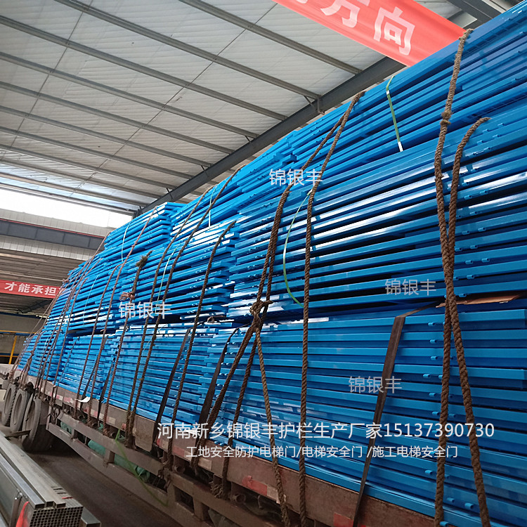 施工电梯防护门 接料平台防护门.jpg 建筑防护安全门