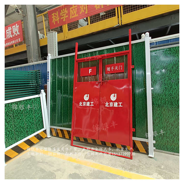 升降机施工门 厂家.jpg 建筑防护安全门