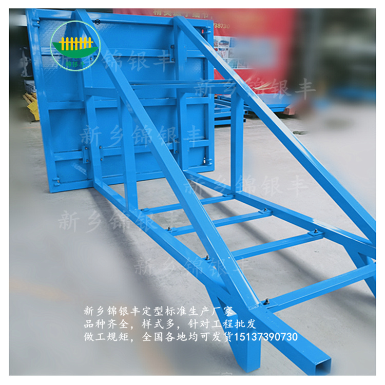 三脚架电梯井施工平台