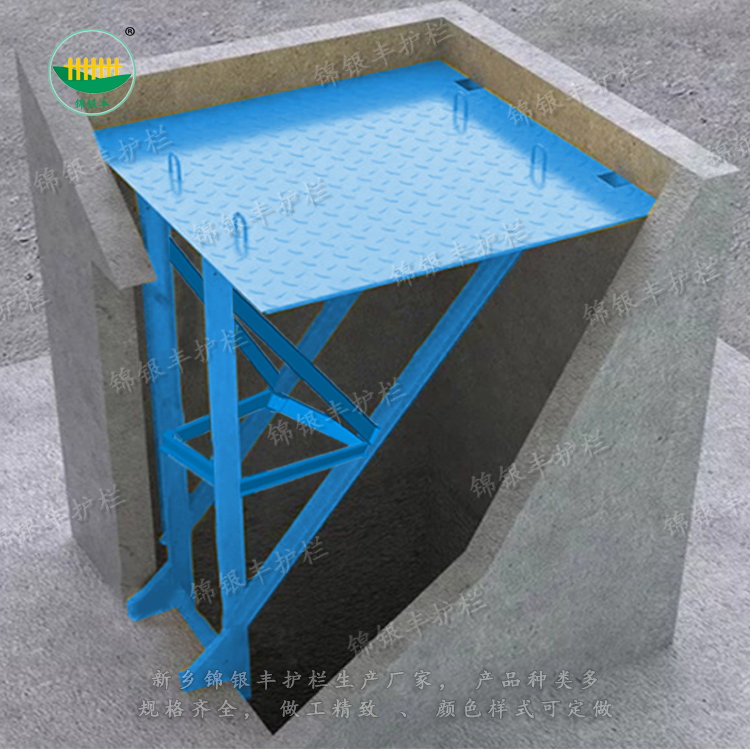 三脚架电梯井施工平台