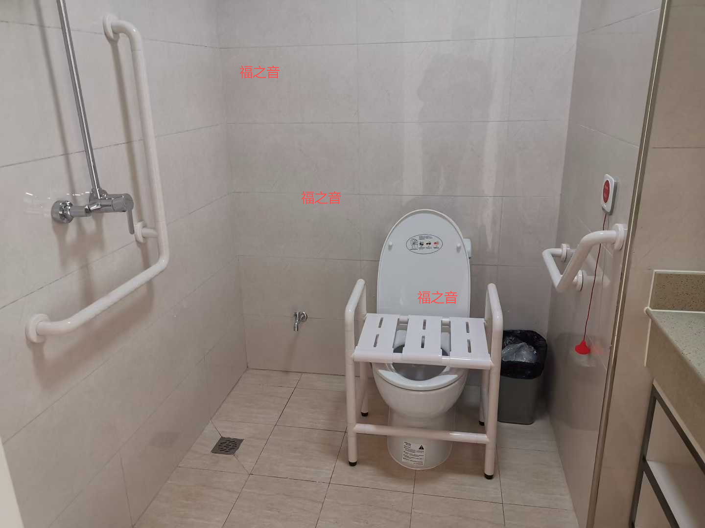 1764573815263710.png 居家