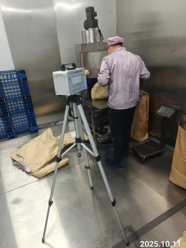 1764578257807201.png 信息公示