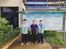 1764578556394161.png 信息公示