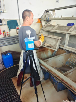 1764579167332372.png 信息公示