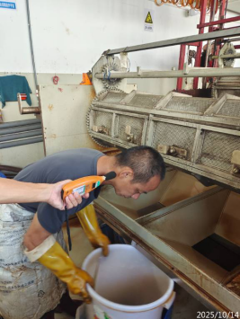 1764579179941349.png 信息公示