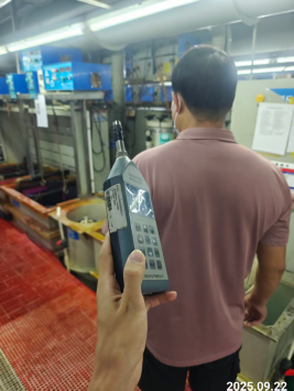 1764579393760188.png 信息公示