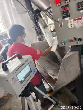 1764579693781472.jpg 信息公示