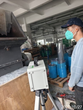 1764579699152492.jpg 信息公示