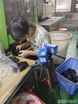 1764579811528753.jpg 信息公示