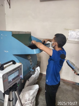 1764579817263774.jpg 信息公示