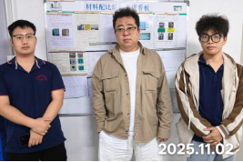 1764579923142989.png 信息公示