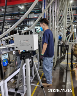 1764579930262595.png 信息公示