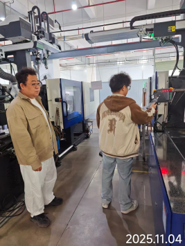 1764579937351099.png 信息公示