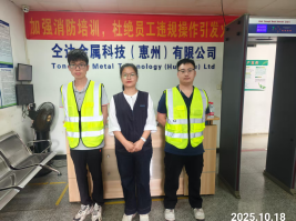 1764580021313869.png 信息公示