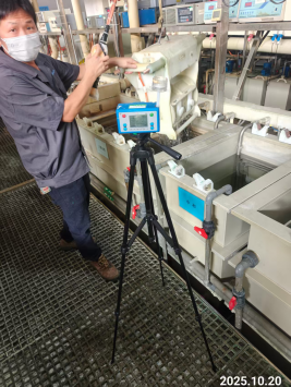 1764580030501557.png 信息公示