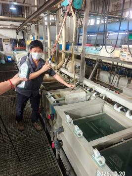 1764580043766363.png 信息公示