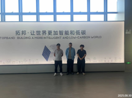 1764580176209564.png 信息公示