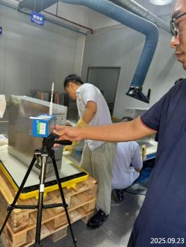 1764580375721045.png 信息公示