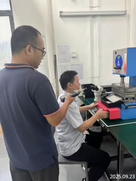 1764580381979069.png 信息公示