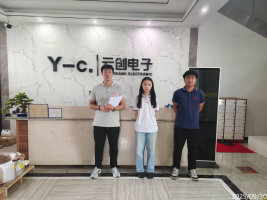 1764580462815645.png 信息公示