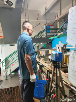 1764580650546078.png 信息公示