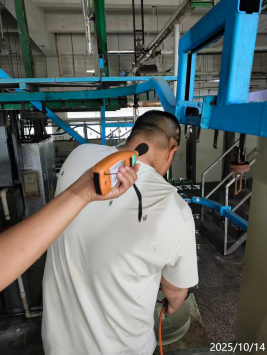 1764580657600688.png 信息公示