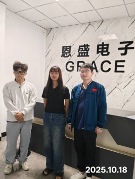 1764580733642205.png 信息公示