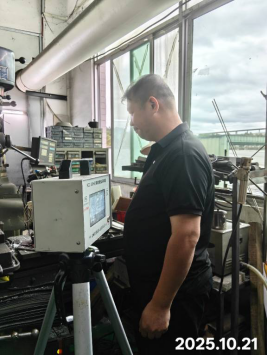 1764580740575709.png 信息公示