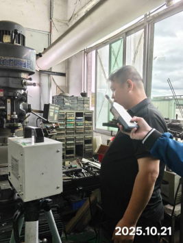 1764580746427565.png 信息公示