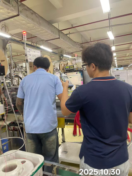 1764580963205556.png 信息公示