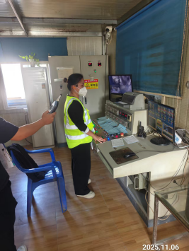 1764581068807546.png 信息公示