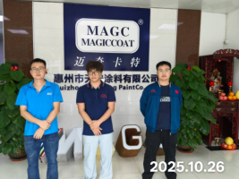 1764581159571424.png 信息公示