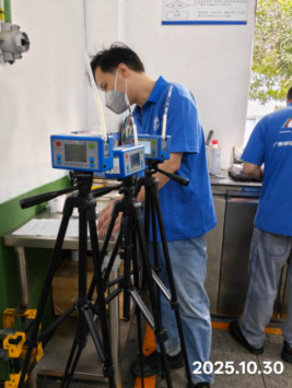 1764581181450714.png 信息公示