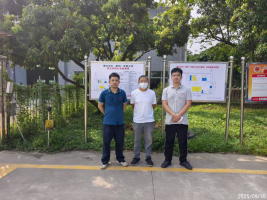 1764581343791816.png 信息公示