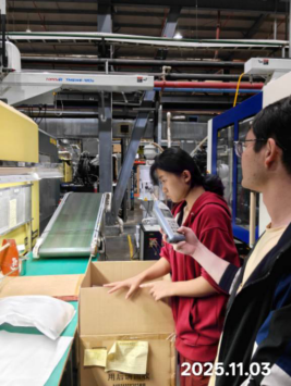 1764581486254347.png 信息公示