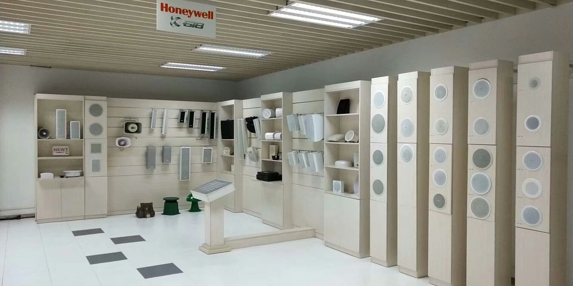 1764601016246964.jpg 霍尼韦尔公共广播