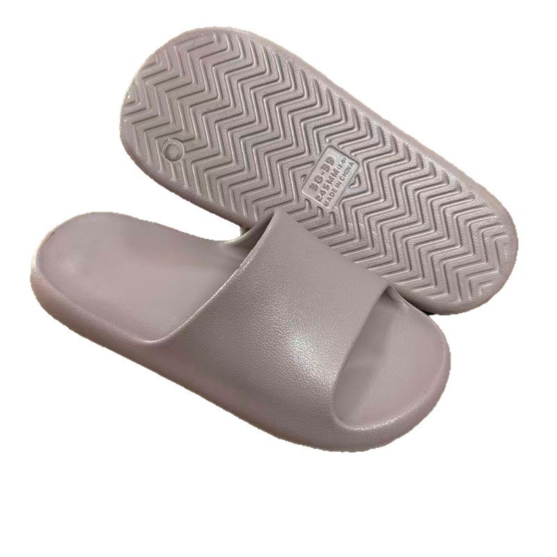 1764659937612286.jpg 雅购特拖鞋