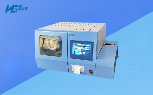 炉渣含碳量测定仪