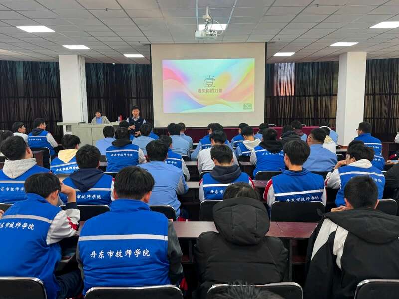 辽宁自闭症康复机构