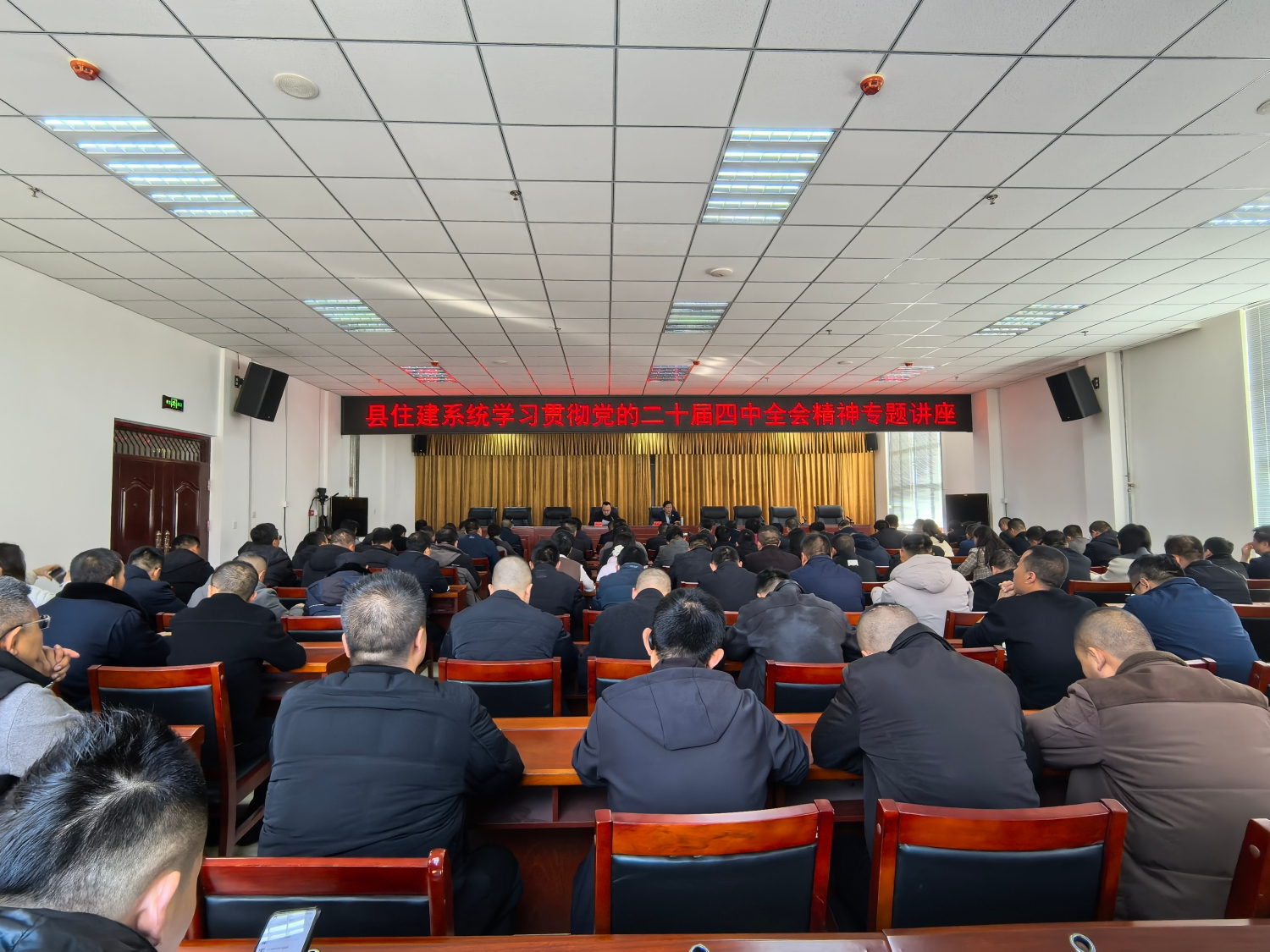 1764677867346289.jpg 陕西培合文化艺术研究院