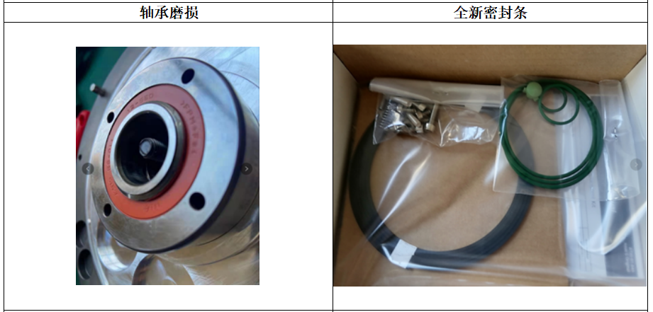 1764728599589884.png 爱德华干泵维修保养