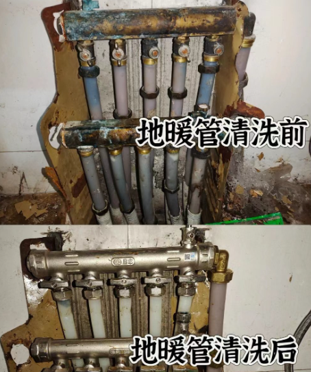 郑州暖气清洗公司排名