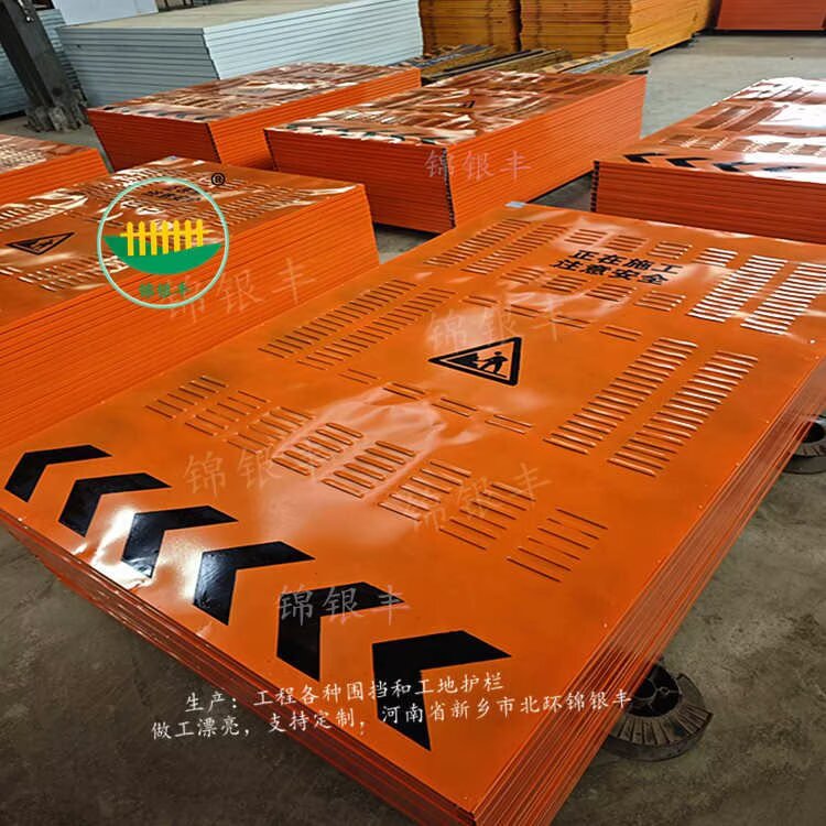 百叶围挡.jpg 施工围挡