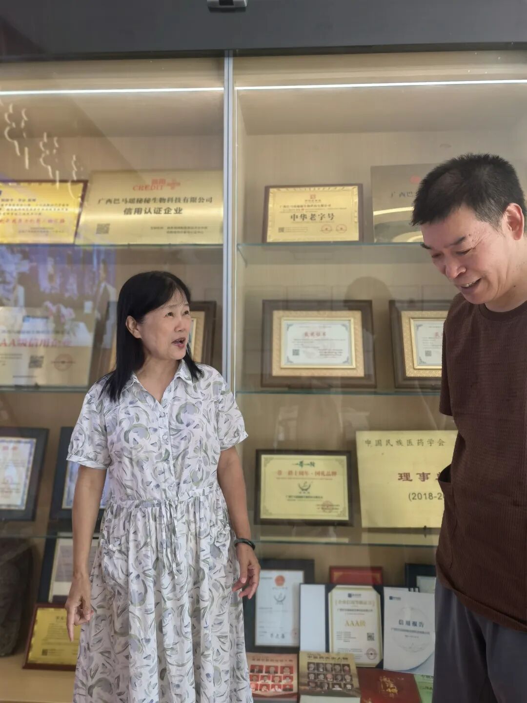 1764834712315071.jpg 大公鸡报晓