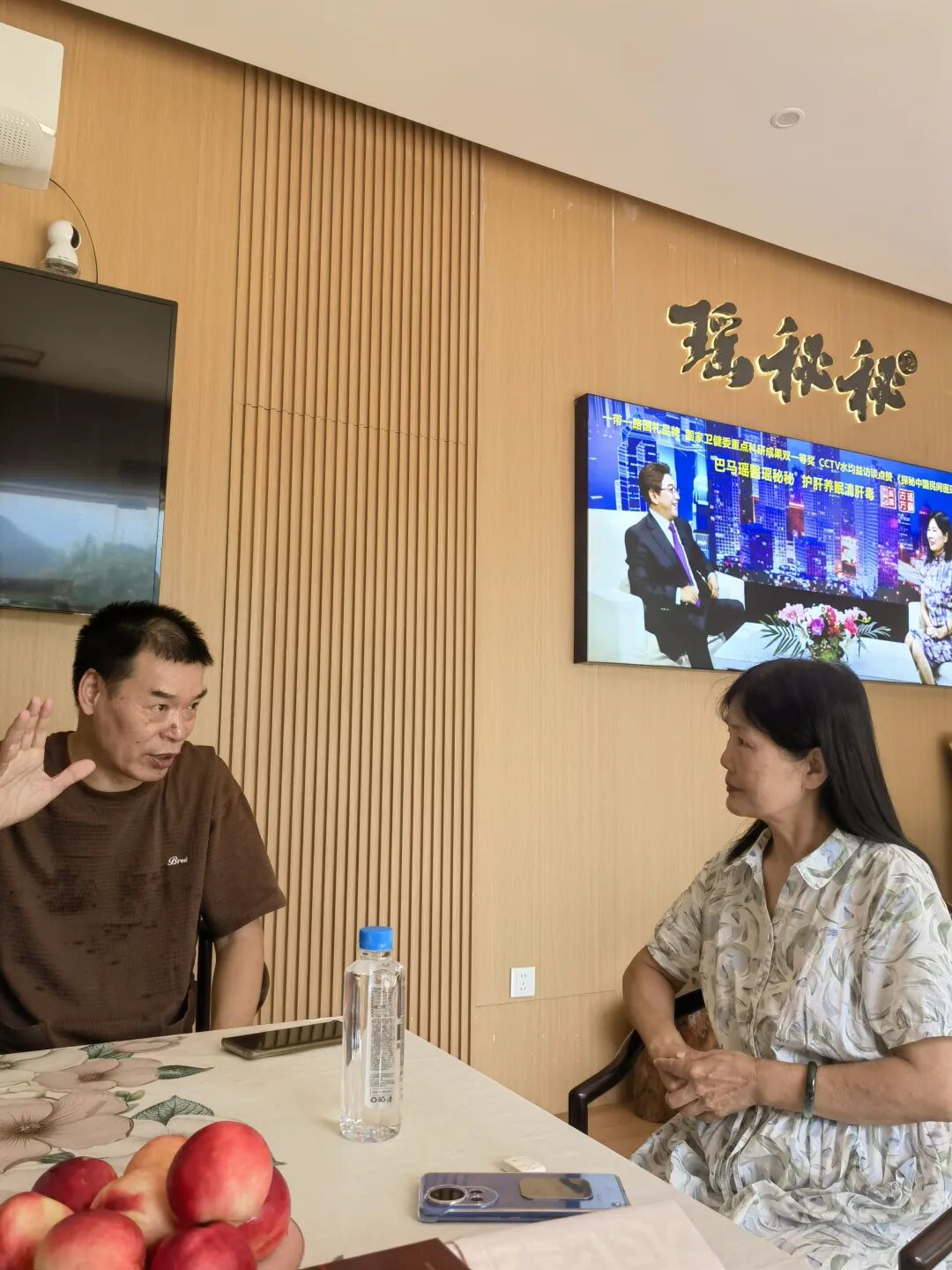 1764834922123957.jpg 大公鸡报晓