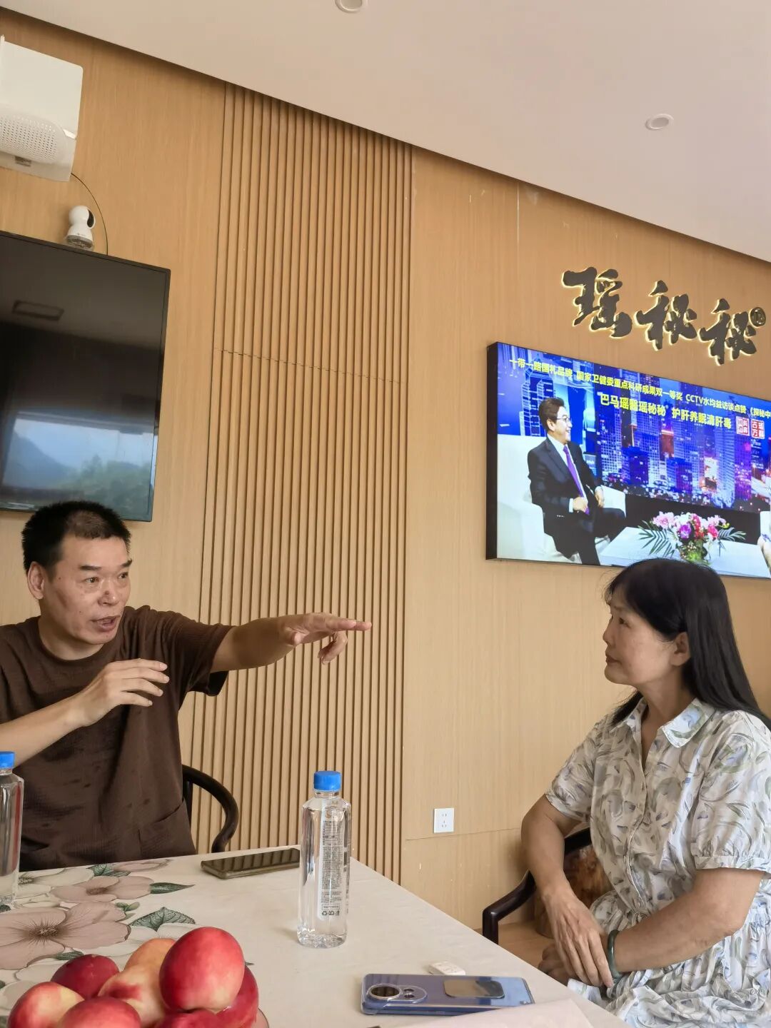 1764835038486769.jpg 大公鸡报晓