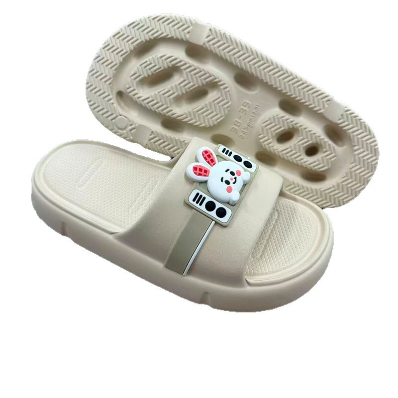 1764895304403189.jpg 雅购特拖鞋