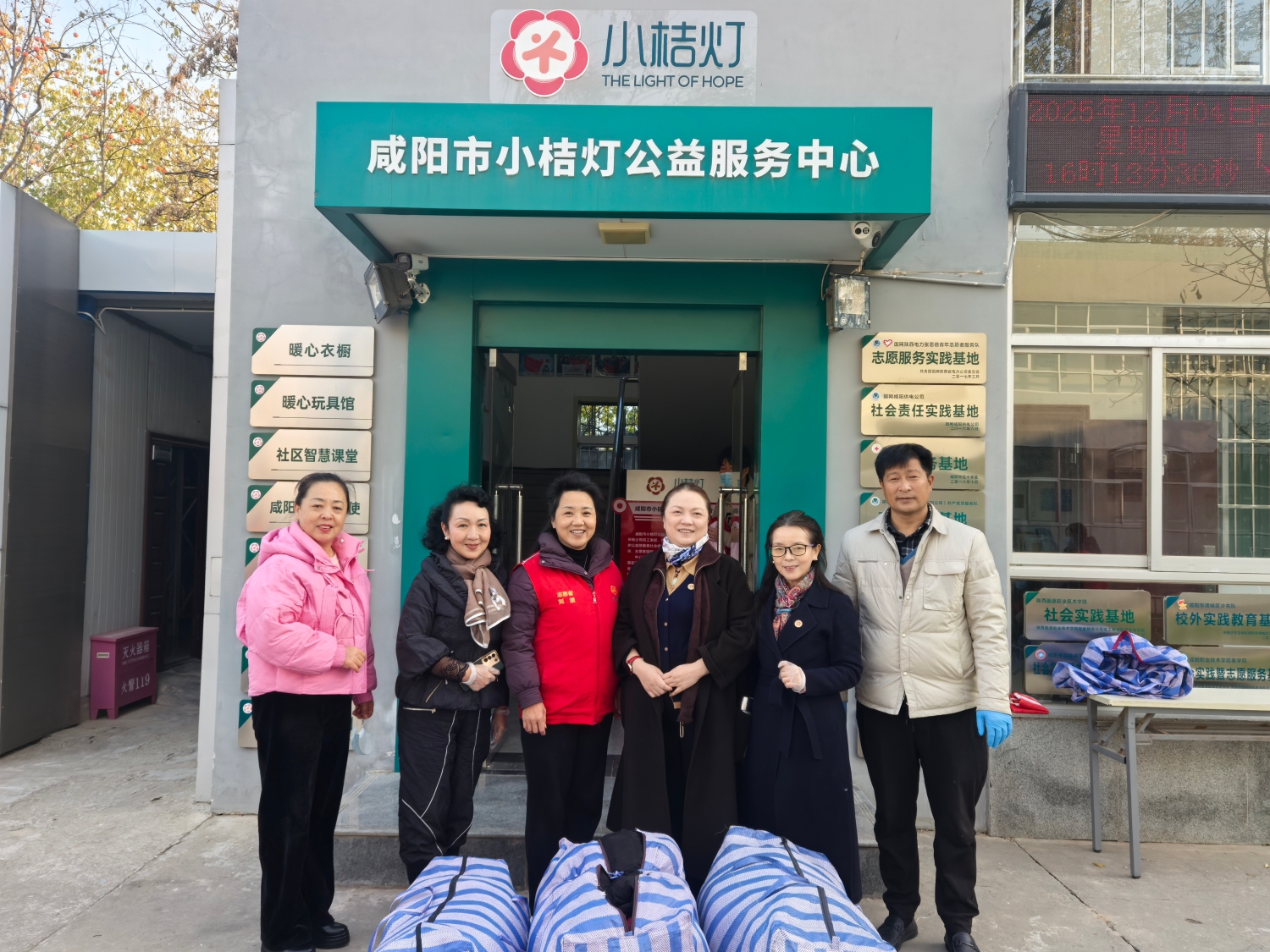 1764901398897109.jpg 陕西培合文化艺术研究院