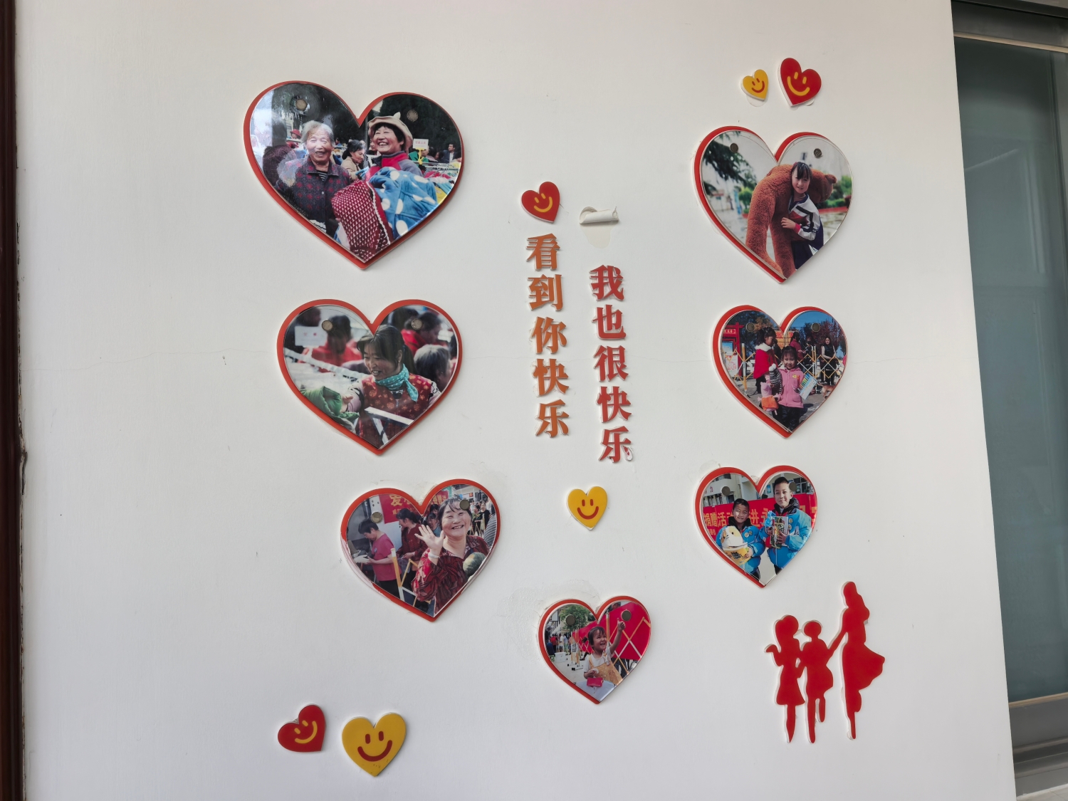 1764901412436709.jpg 陕西培合文化艺术研究院