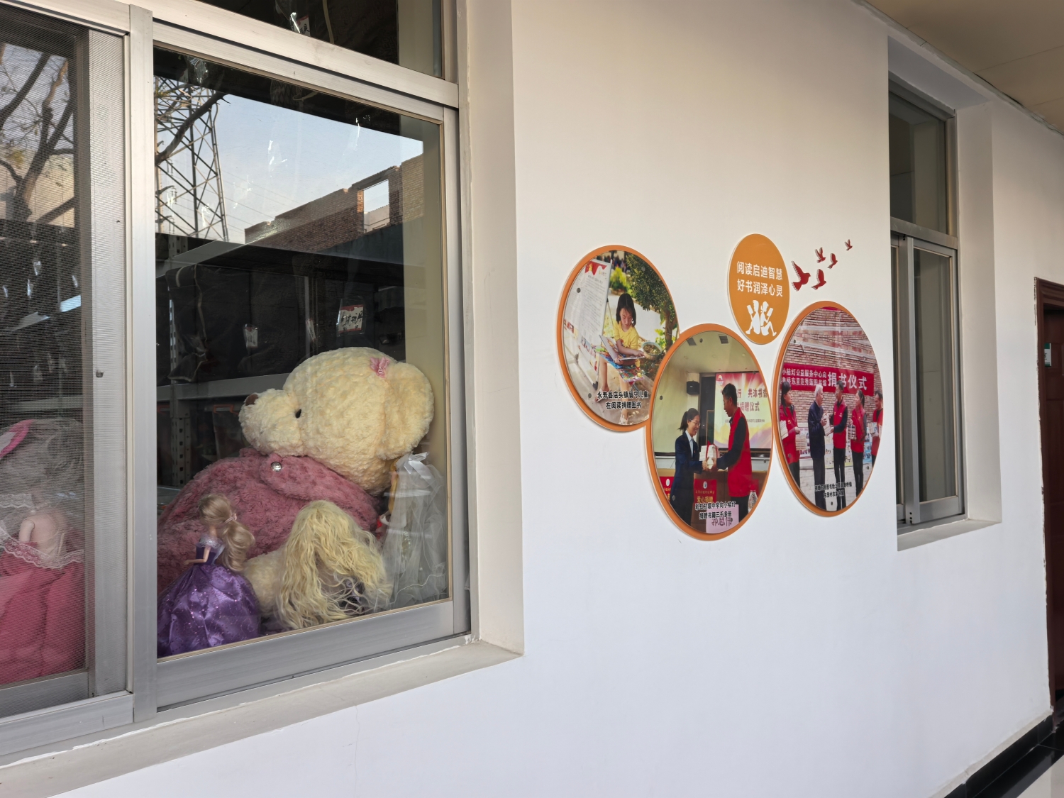 1764901419209935.jpg 陕西培合文化艺术研究院